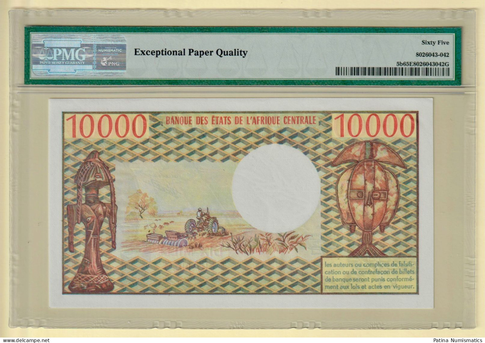 Gabon BEAC 10,000 10000 Francs 1978 Pick# 5b Gem Unc PMG 65 EPQ VERY RARE - Gabon