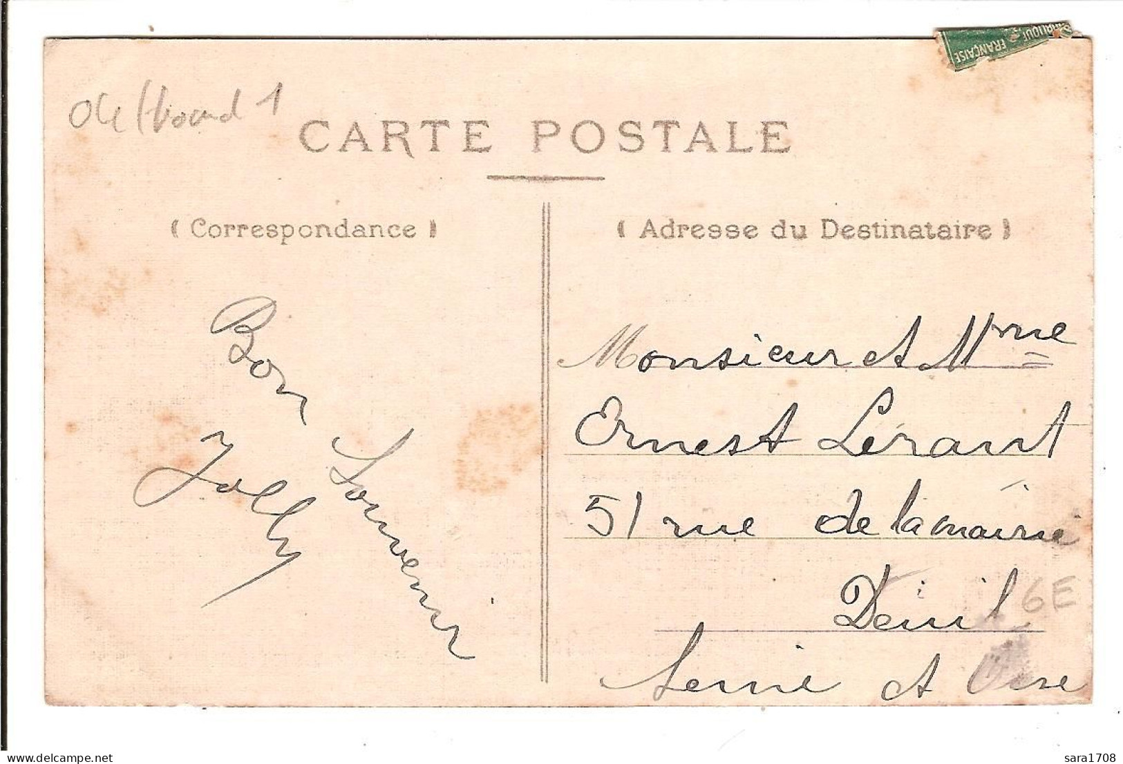 04 THOARD, Quartier Du Barry.  - Other & Unclassified