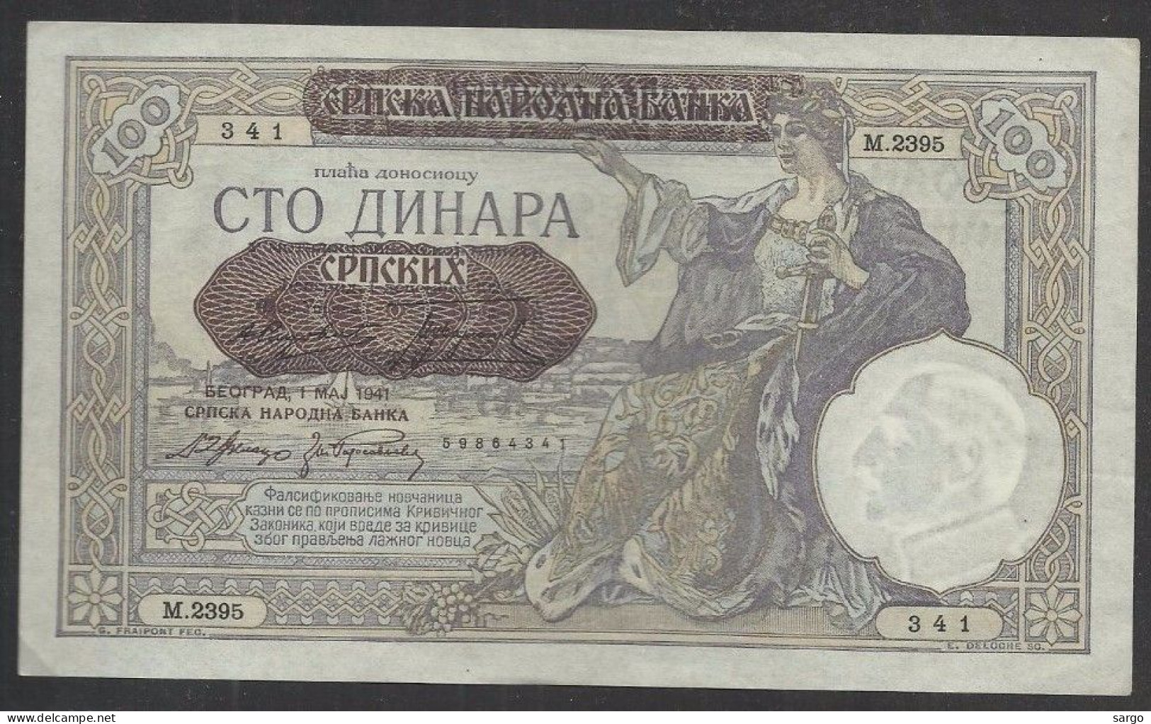 SERBIA - 100 DINARA  - P 23 (1941)  - SPL - GERMAN OCCUPATION -  BANKNOTES - PAPER MONEY - CARTAMONETA - - Servië
