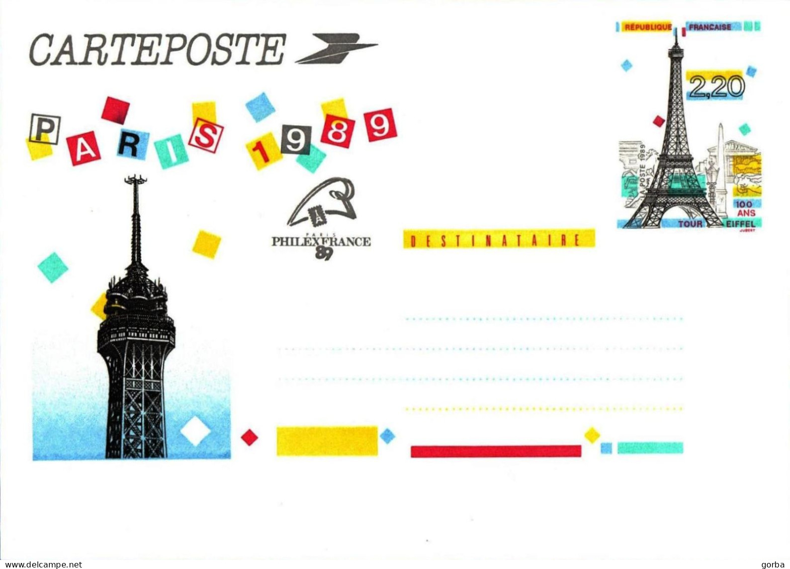 *Carte Postale Entier Postal - La Tour Eiffel - Standard- Und TSC-AK (vor 1995)