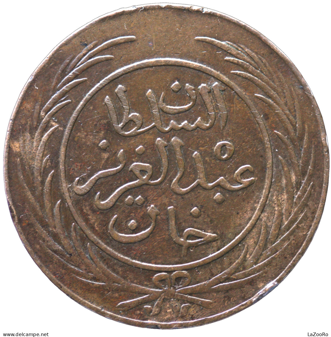 LaZooRo: Tunisia 2 Kharub 1865 VF - Tunesië