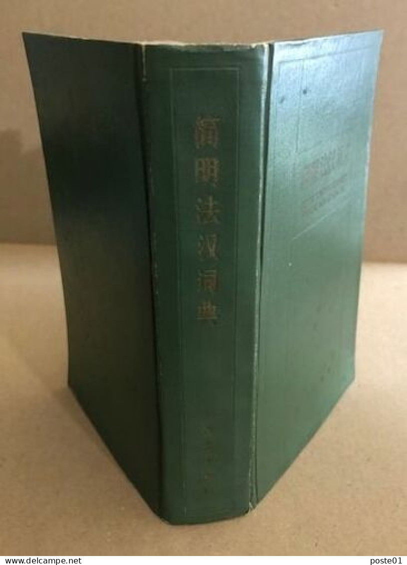 Petit Dictionnaire Français-chinois - Dictionaries