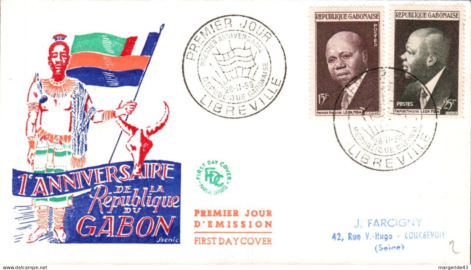 GABON FDC 1959 ANNIVERSAIRE REPUBLIQUE - Gabon (1960-...)