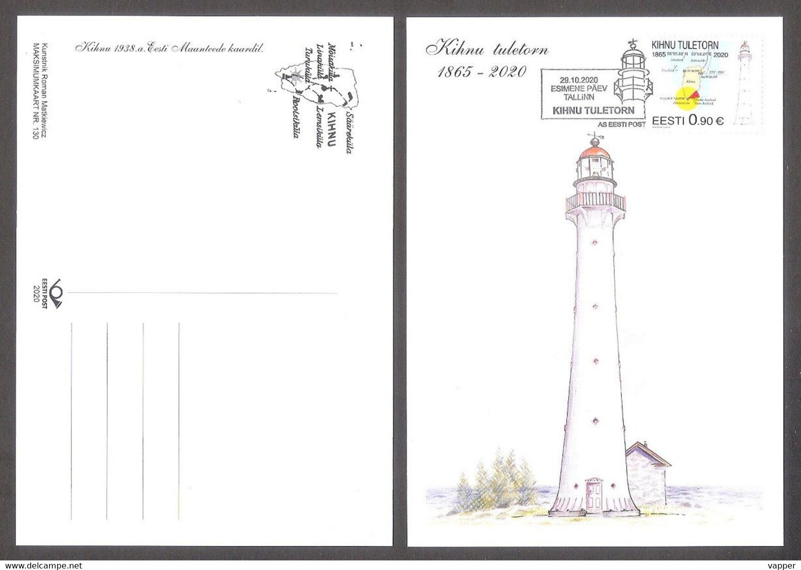 Lighthouses Kihnu Lighthouse Estonia 2020  Stamp Maxicard Mi 1000 - Leuchttürme