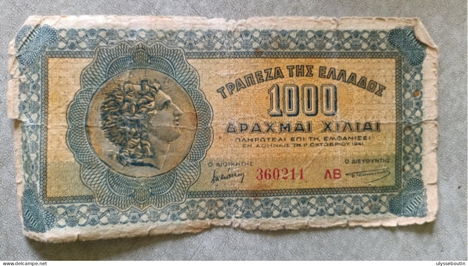 Billet 1000 Drakme 1941 - Grèce