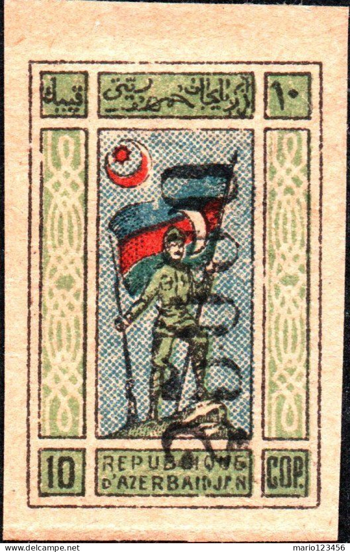 AZERBAIGIAN, AZERBAIJAN, SIMBOLI NAZIONALI, 1923, NUOVI (MLH*) Mi:SU-TR 9I, Yt:AZ 45 - Aserbaidschan