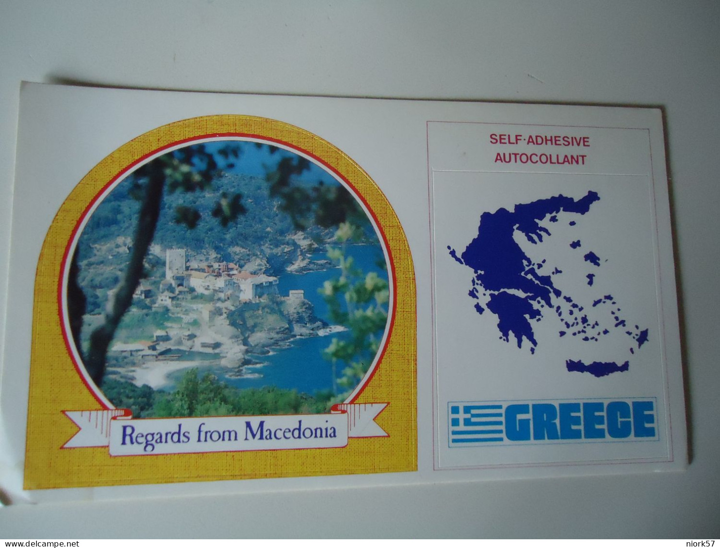 GREECE   POSTCARDS REGARDS FROM MACEDONIA  ΣΛΟΓΚΑΝ ΜΕ ΑΥΤΟΚΟΛΗΤΟ  MORE  PURHASES 10% DISCOUNT - Griechenland