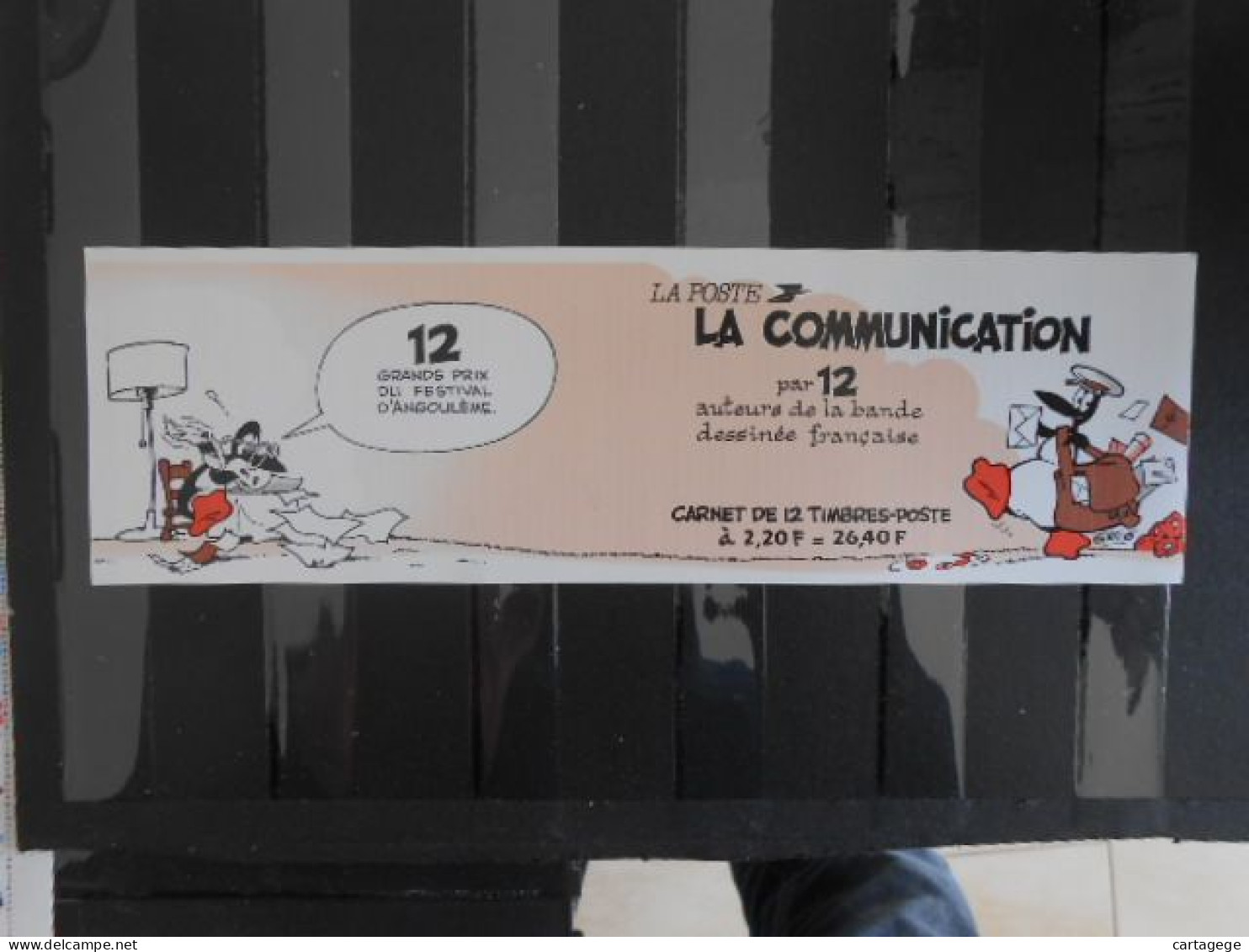 FRANCE YT BC 2515 LA COMMUNICATION** - Commemoratives