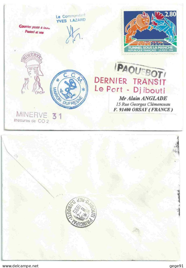 YT 2880 Tunel Sous La Manche - Posté à Bord Du MD - Dernier Transit - Escale à Djibouti - 08/04/1995 - Lettres & Documents