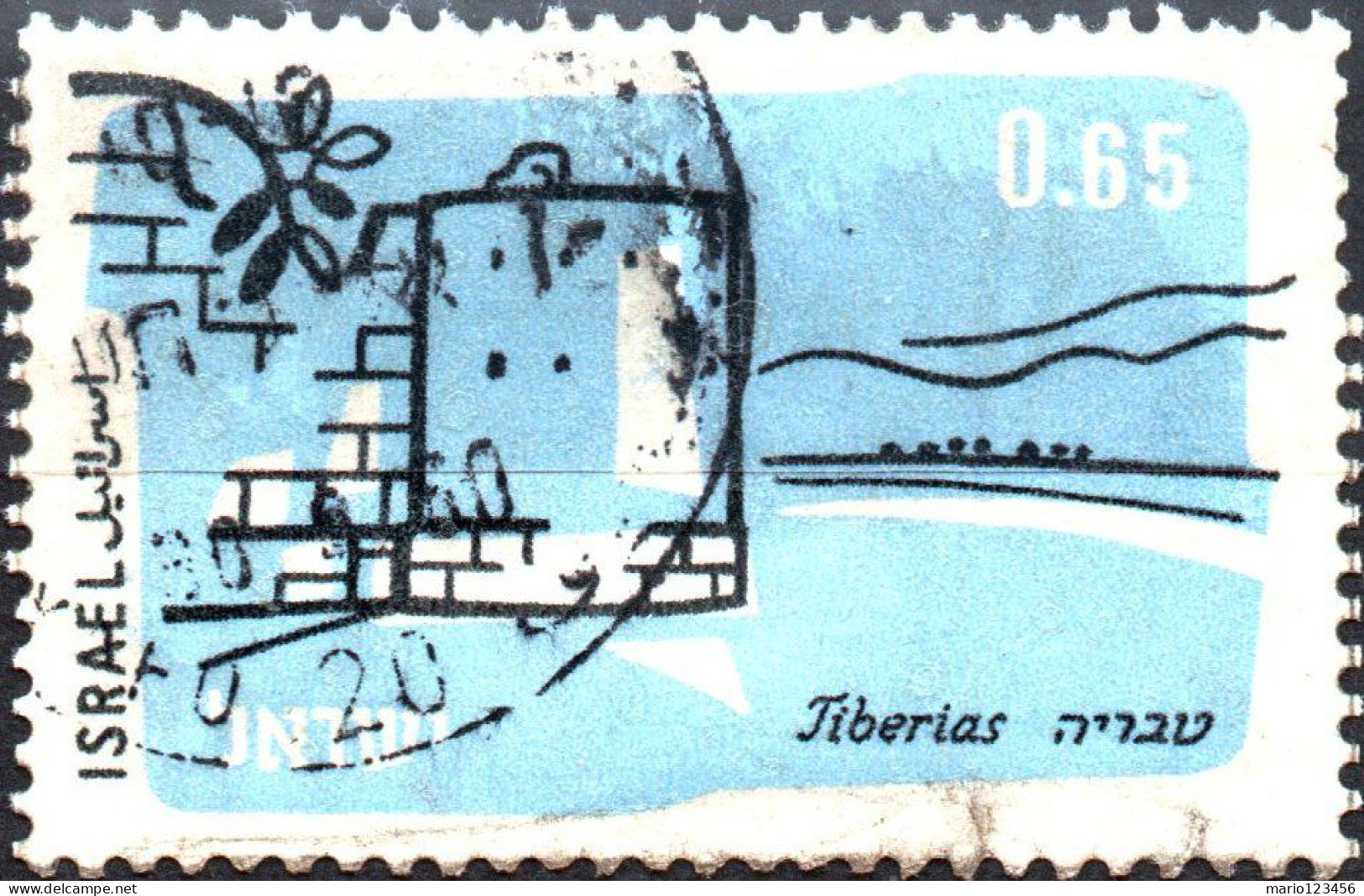 ISRAELE, POSTA AEREA, AIRLMAIL, PAESAGGIO, LANDSCPE, 1960, USATI Mi:IL 209, Scott:IL C25, Yt:IL PA25 - Usados (con Tab)