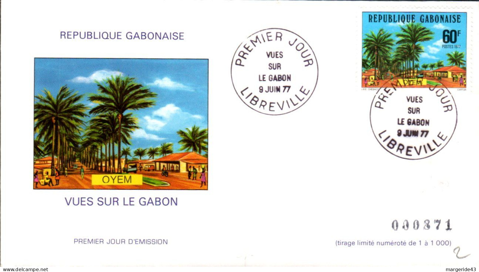 GABON FDC 1977 VUES SUR LE GABON - Gabun (1960-...)