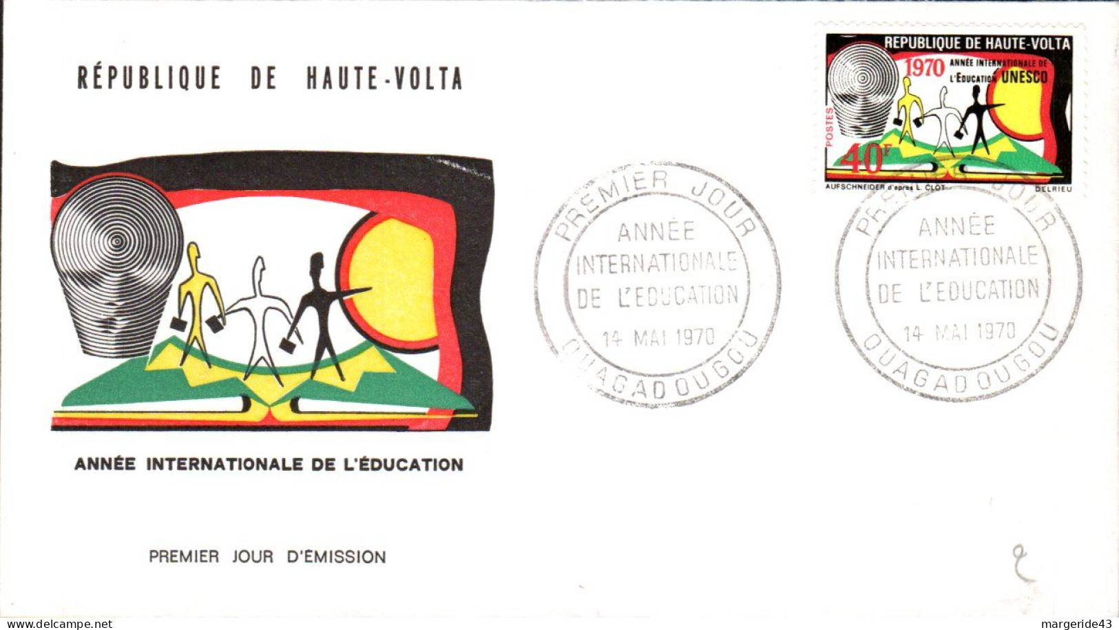 GABON FDC 1970 ANNEE DE L'EDUCATION - Gabun (1960-...)