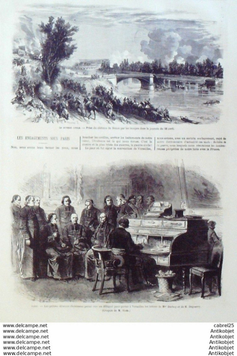 Le Monde Illustré 1871 N°735 Issy (92) Versailles (78) Vanves (92) Canonnières Locomotive Blindée - 1850 - 1899