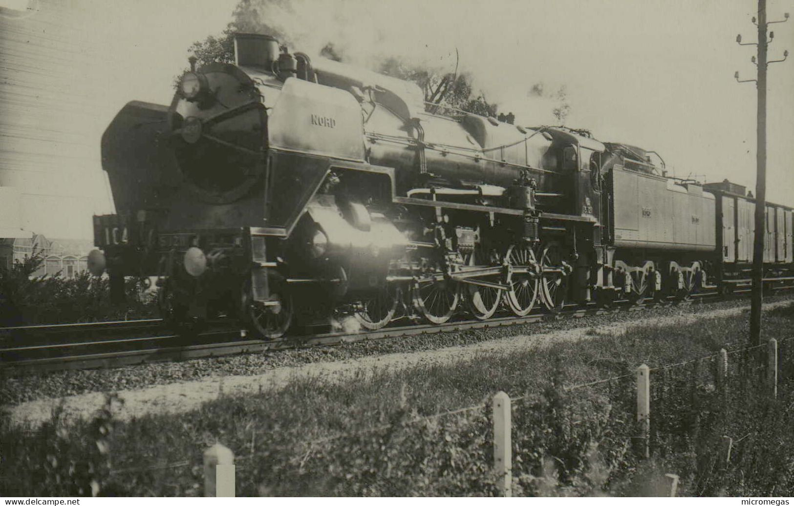 Reproduction - Locomotive à Identifier - Ternes