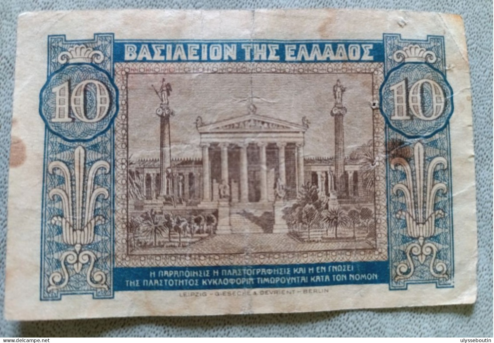 Billet 10 Drachmai 1940 - Griekenland