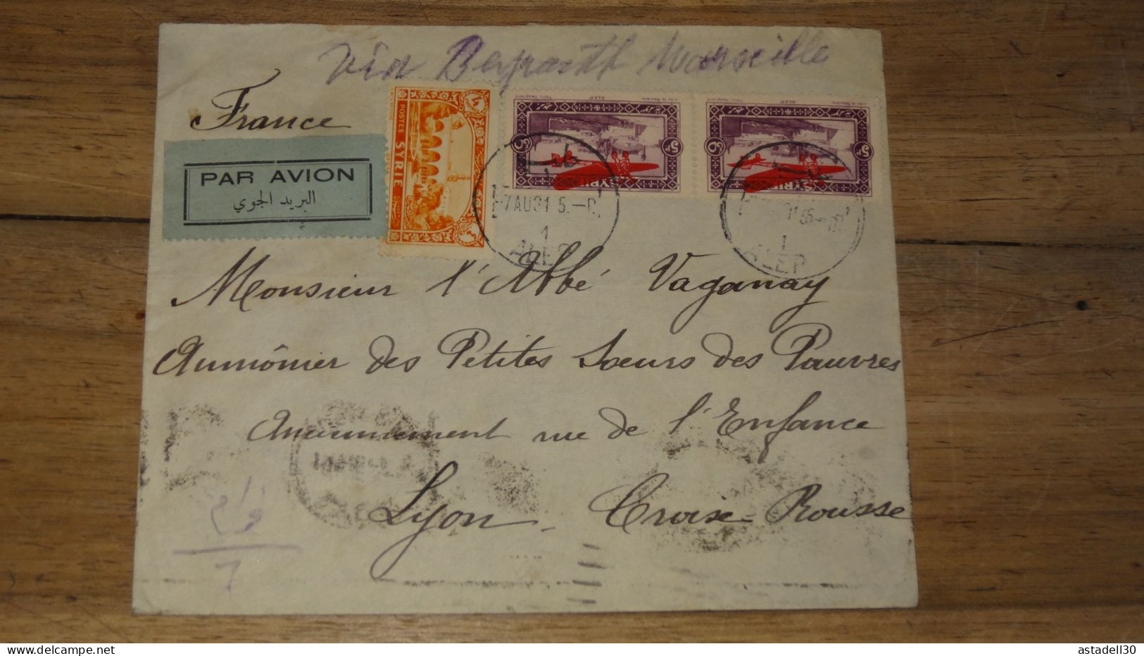 Enveloppe SYRIE, Avion,   Alep 1931 ......... Boite1 ..... 240424-199 - Lettres & Documents