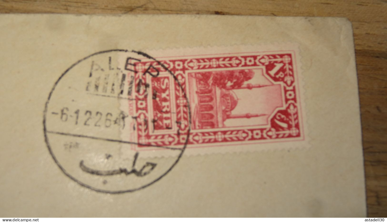 Enveloppe SYRIE, Recommandé,   Alep 1926 ......... Boite1 ..... 240424-200 - Brieven En Documenten