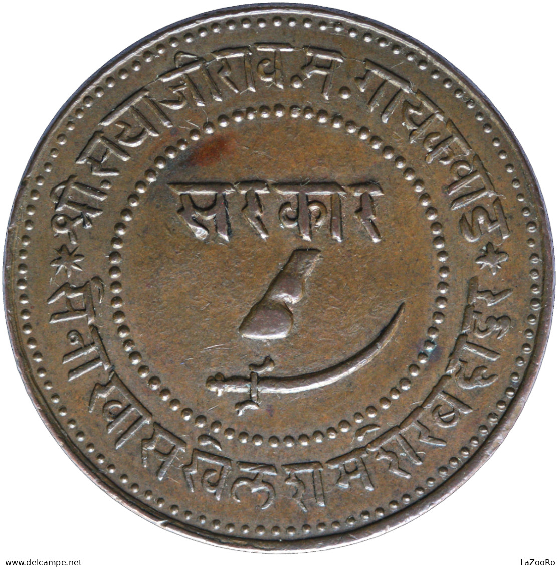 LaZooRo: India Baroda 2 Paisa 1892 UNC - Inde