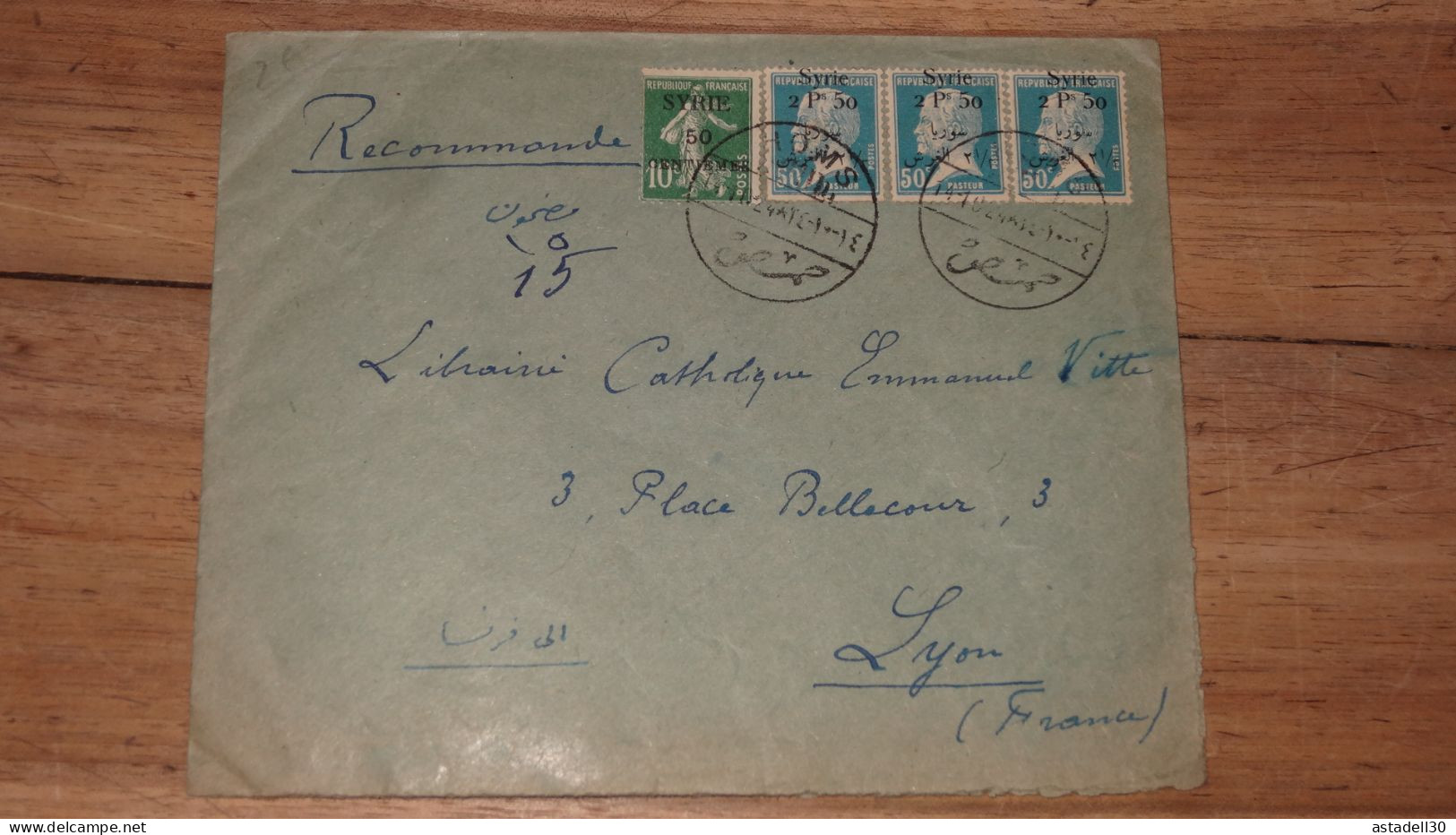 Enveloppe SYRIE, Recommandé,   Homs 1924 ......... Boite1 ..... 240424-201 - Covers & Documents
