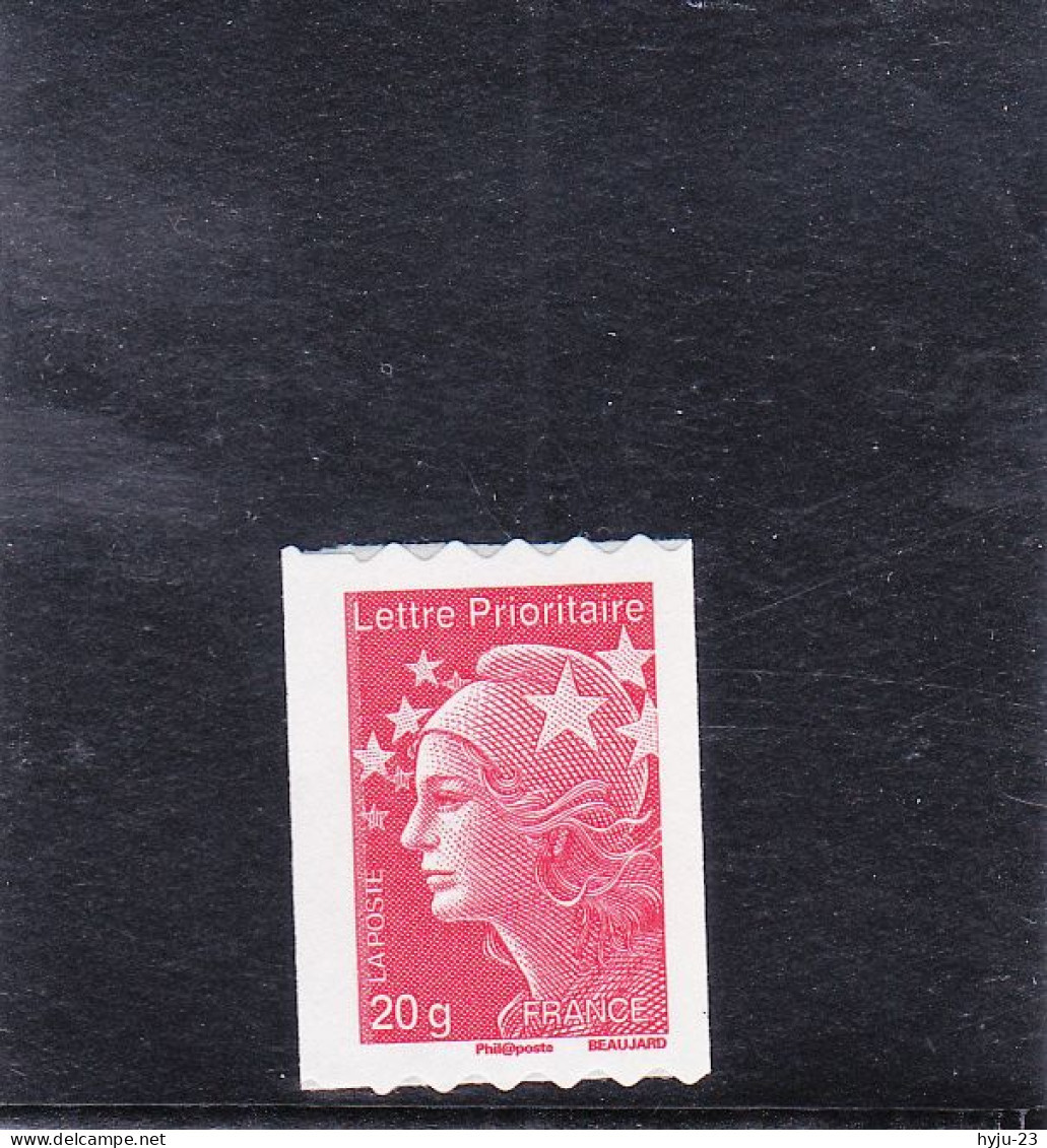 Y&T AA 599 (issu De Roulette N° Noir) - Unused Stamps