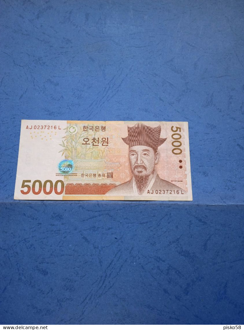 COREA DEL SUD-P55a 5000W 2006 - - Corea Del Sur