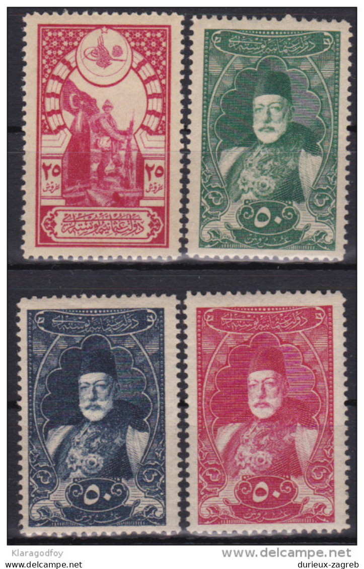 Turkey Ottoman Empire Sultan Mehmed V Set MiNr 480-483 MNH B211201 - Unused Stamps