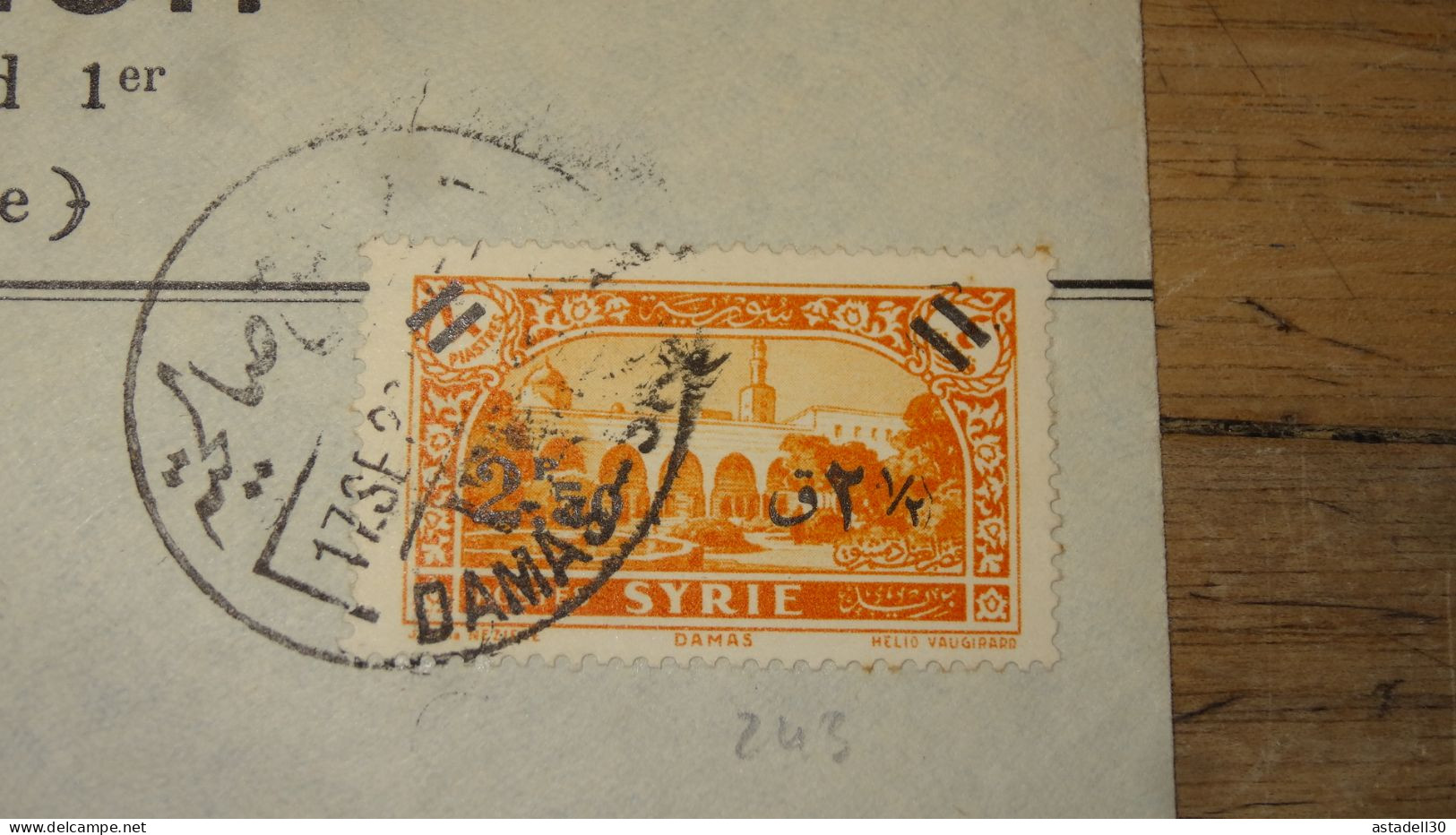 Enveloppe SYRIE, Damas Salahie 1938 ......... Boite1 ..... 240424-203 - Storia Postale