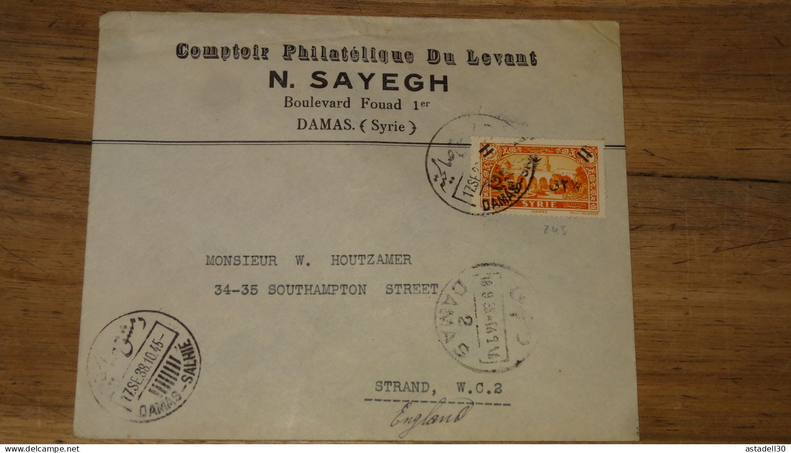 Enveloppe SYRIE, Damas Salahie 1938 ......... Boite1 ..... 240424-203 - Lettres & Documents