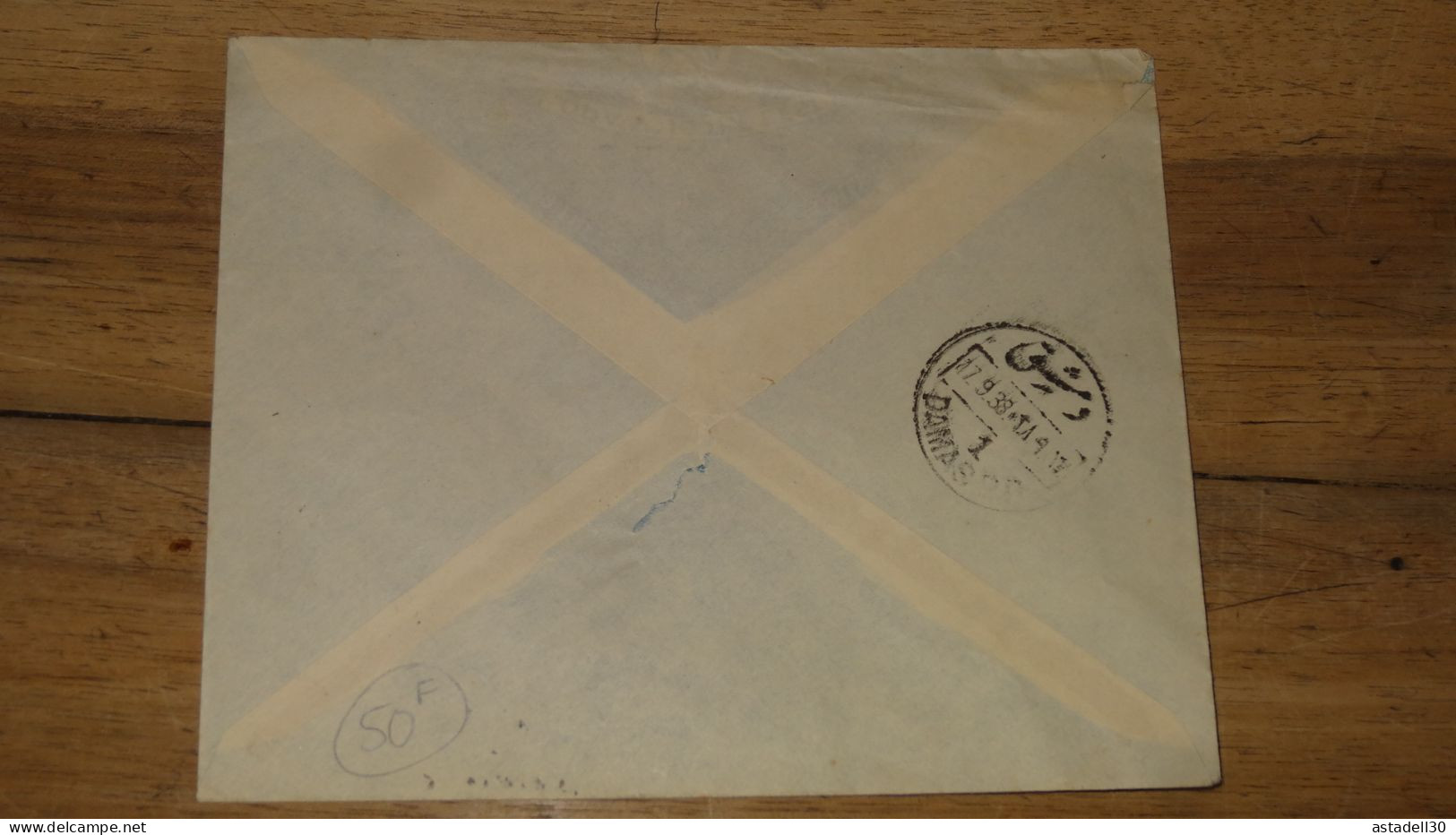 Enveloppe SYRIE, Damas Salahie 1938 ......... Boite1 ..... 240424-203 - Storia Postale