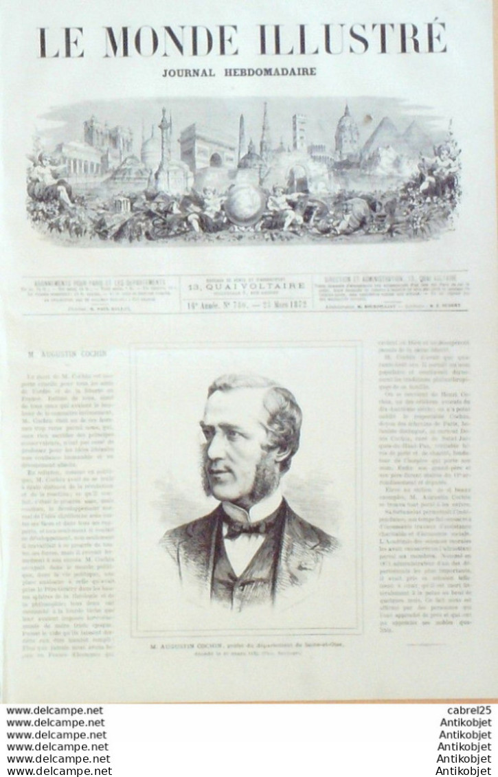 Le Monde Illustré 1872 N°780 Lille (59) Poitiers (87) Augustin Cochin Henry Regnault Alhambra - 1850 - 1899