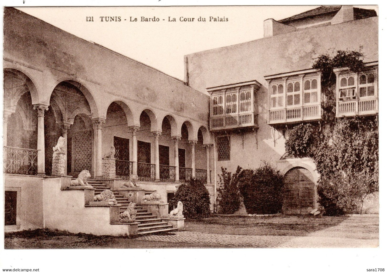 TUNIS, Le Bardo. La Cour Du Palais. - Tunisia