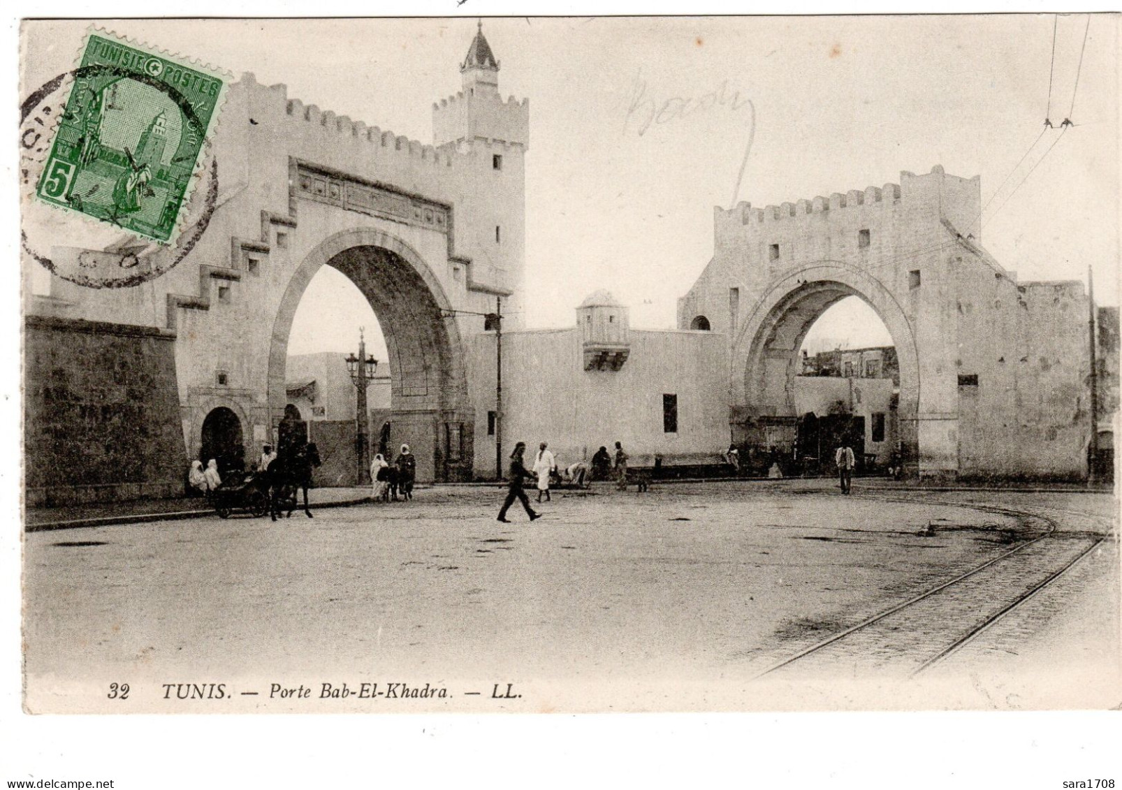 TUNIS, Porte Bab El Khadra, 2 SCAN. - Tunisia