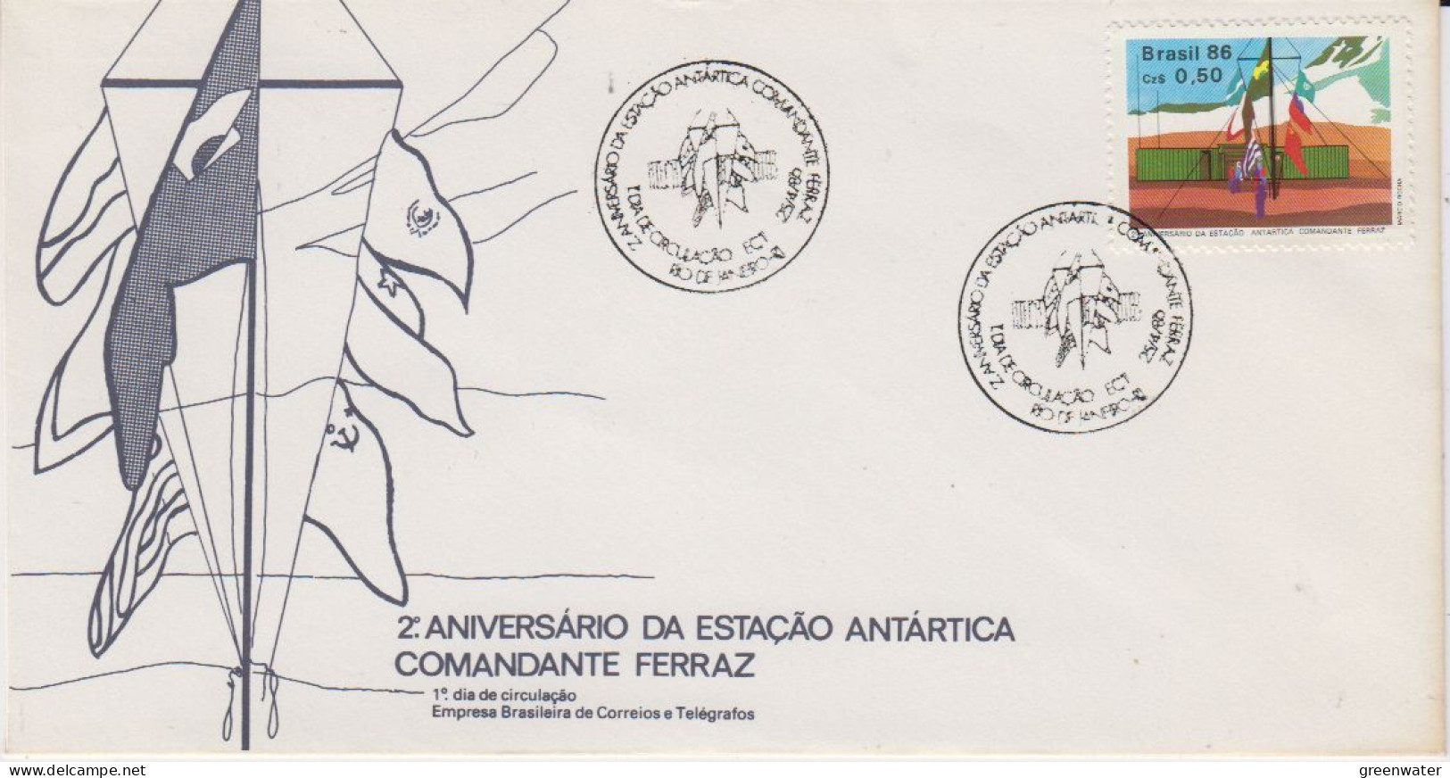 Brazil 1986 Antarctica 1v FDC (GS180) - FDC