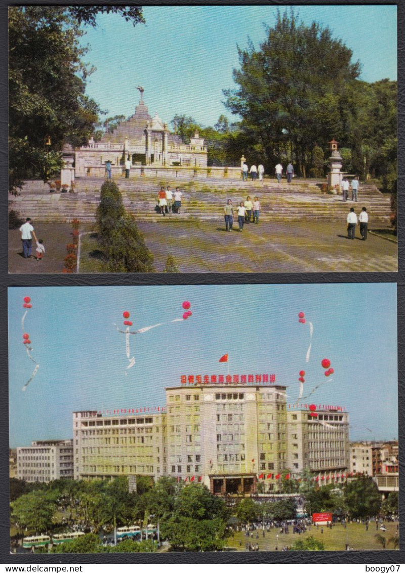 Chine Lot Deux Cartes People's Republic Of China Kwangchow Post Office - Chine