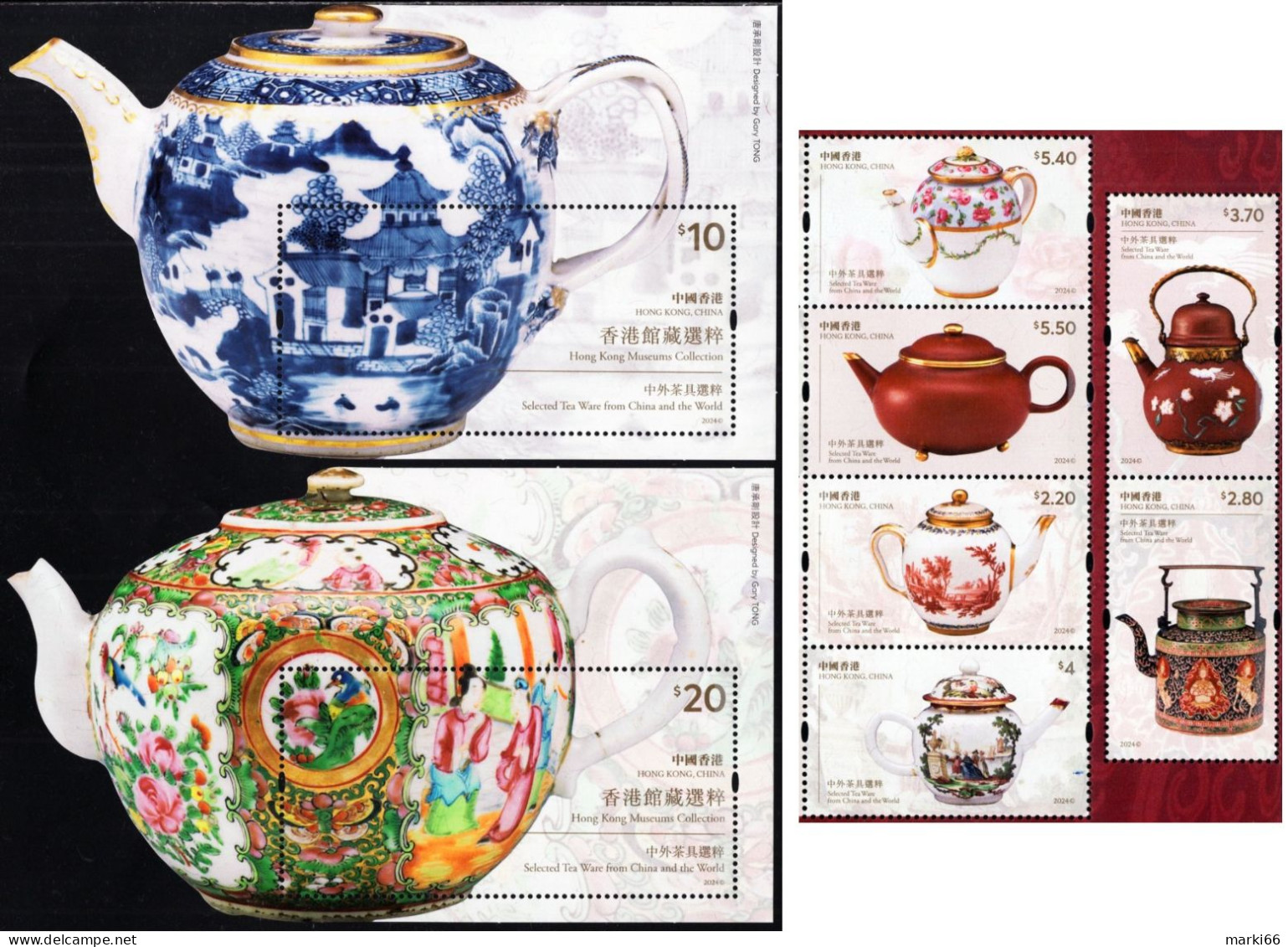 Hong Kong - 2024 - Museum Collection - Selected Tea Ware - Mint Stamp Set + 2 Souvenir Sheets - Ungebraucht