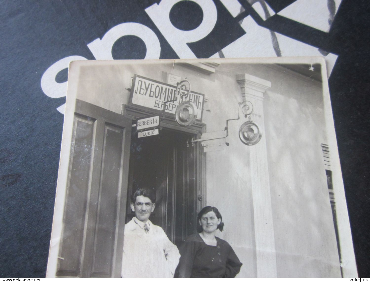 Pancevo Pancsova Berber Fodrasz Barber Hairdresser Shop Old Photo Postcards Ljubomir Lukic Foto Jovan Pipenek Pancevo - Serbia