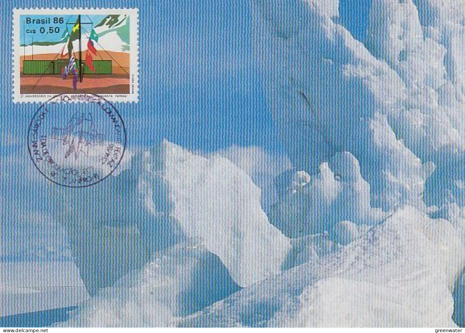 Brazil 1986 Antarctica 1v Maxicard (GS180A) - FDC