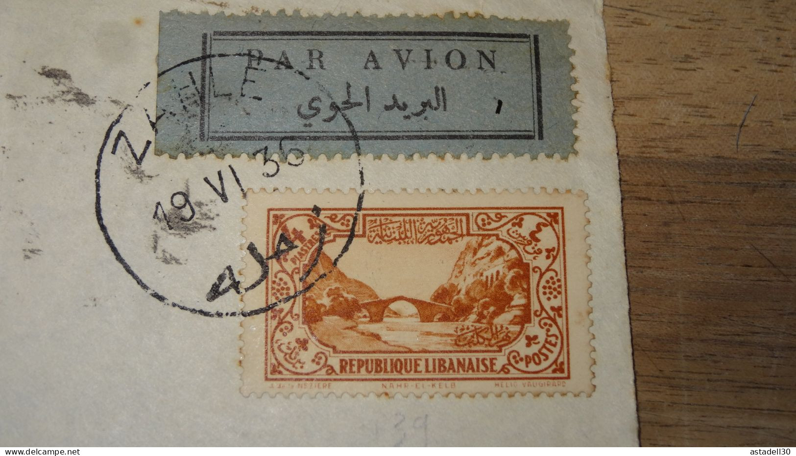 Devant D'Enveloppe LIBAN, Zalhe 1936, Par Avion ......... Boite1 ..... 240424-208 - Syria