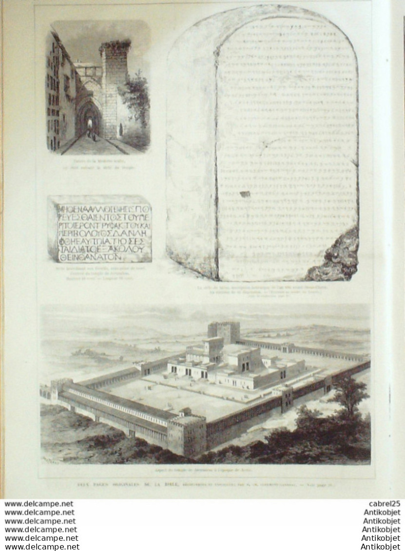 Le Monde Illustré 1873 N°822 St-Etienne-du-Mont (62) Ecole Polytechnique La Bible Espagne Madrid - 1850 - 1899