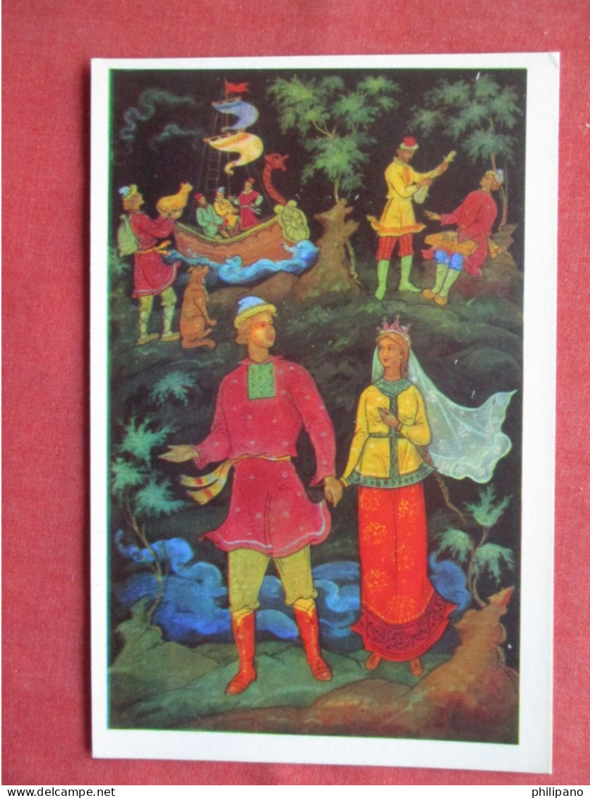 Lot Of 4 Cards.  “Wise Russian Folk Tale Artist A. Kulkin       Ref 6397 - Russie