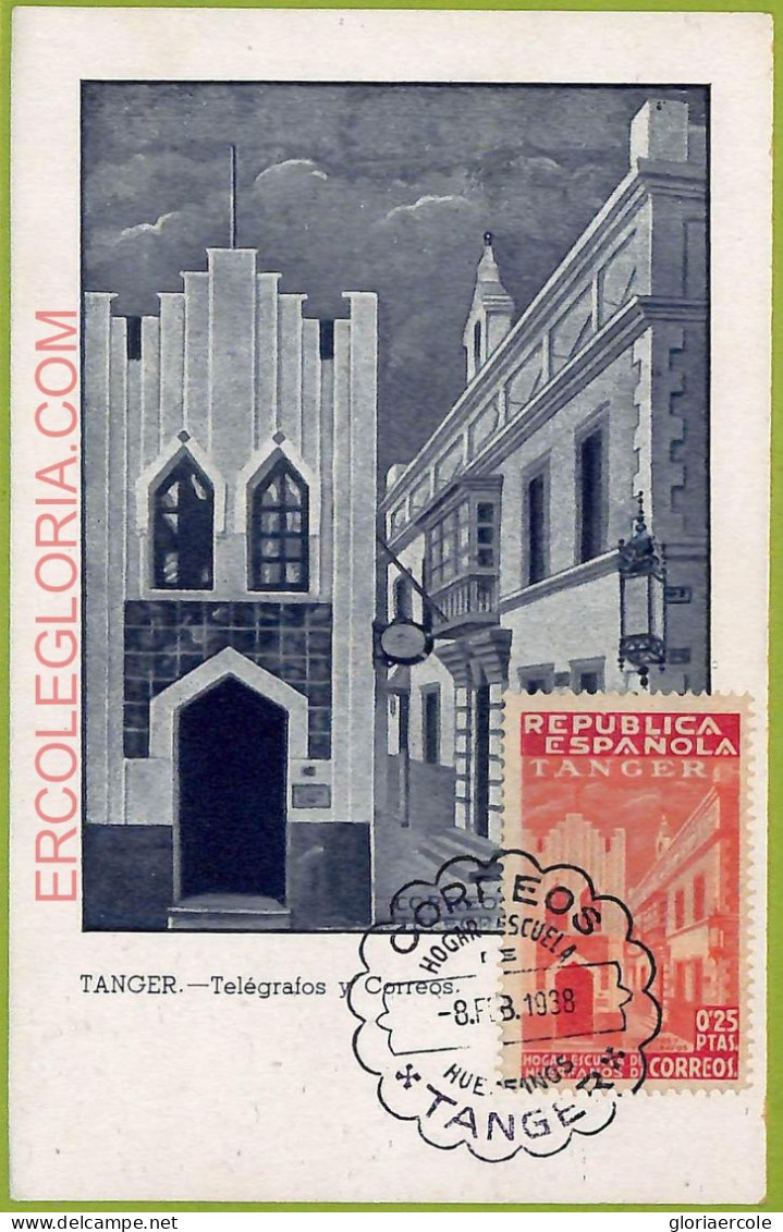 Ad3286 - SPAIN - Postal History - MAXIMUM CARD - 1938 - ARCHITECTURE, TANGER - Otros & Sin Clasificación