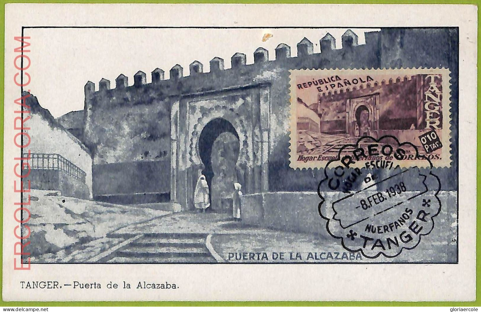 Ad3289 - SPAIN - Postal History - MAXIMUM CARD - 1938 -TANGER,  ARCHITECTURE - Other & Unclassified