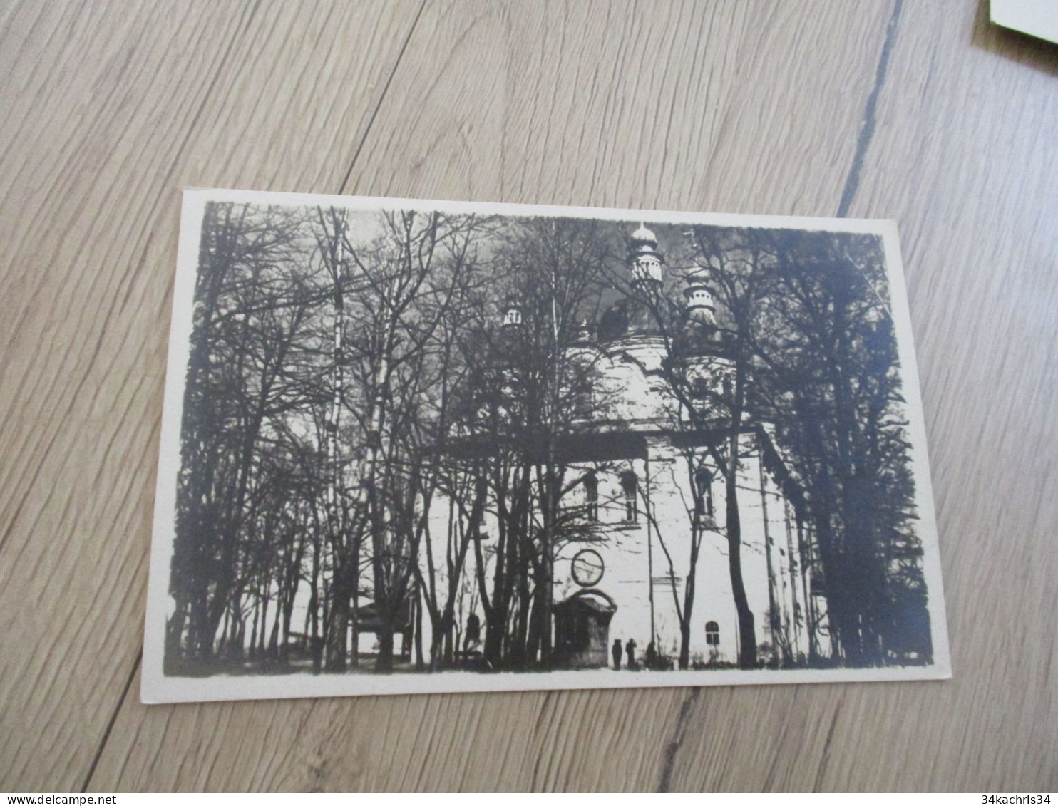 CPA Ukraine Kiev Photo Ukrainfilm The Ancient St Cyril Church - Oekraïne