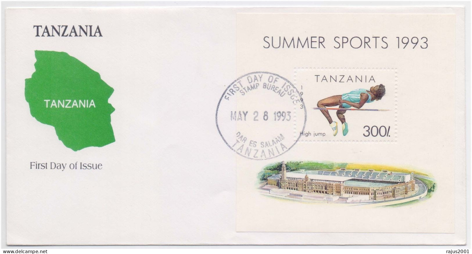 Summer Sports, High Jump, Game, Sports Ground, Tanzania Map,  MS FDC - Jumping