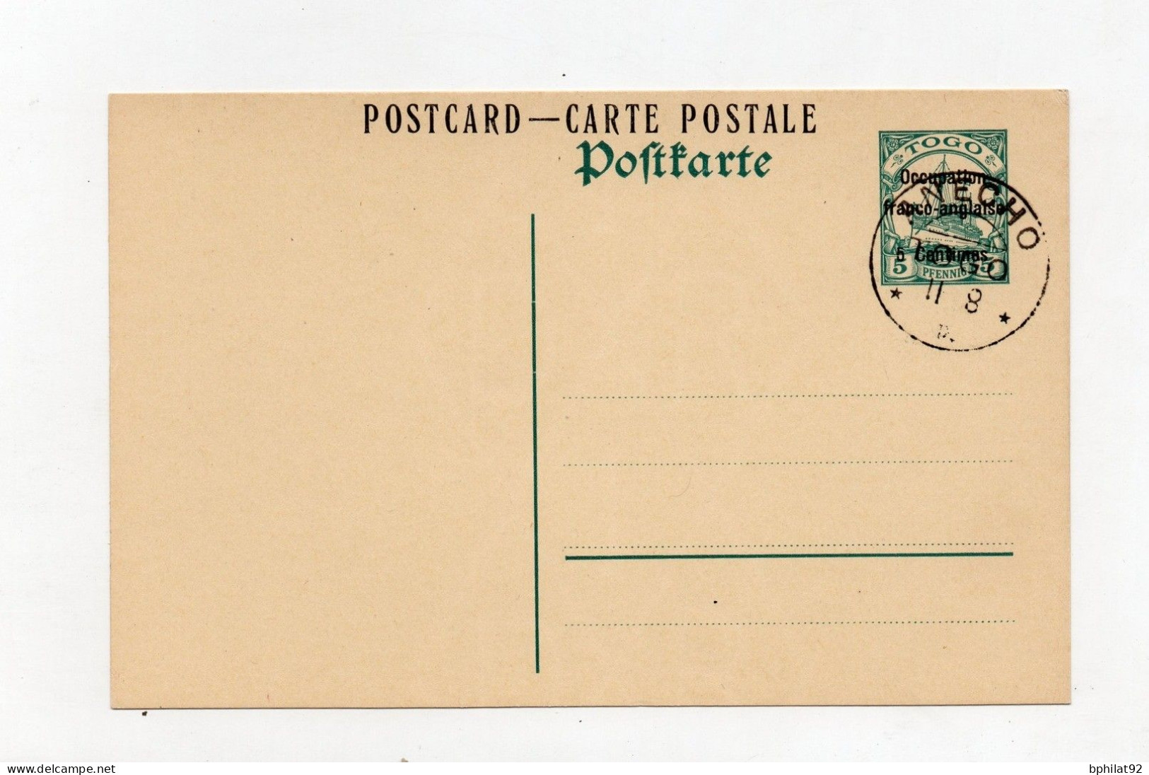 !!! TOGO : ENTIER POSTAL ALLEMAND, CACHET D'ANECHO - Covers & Documents