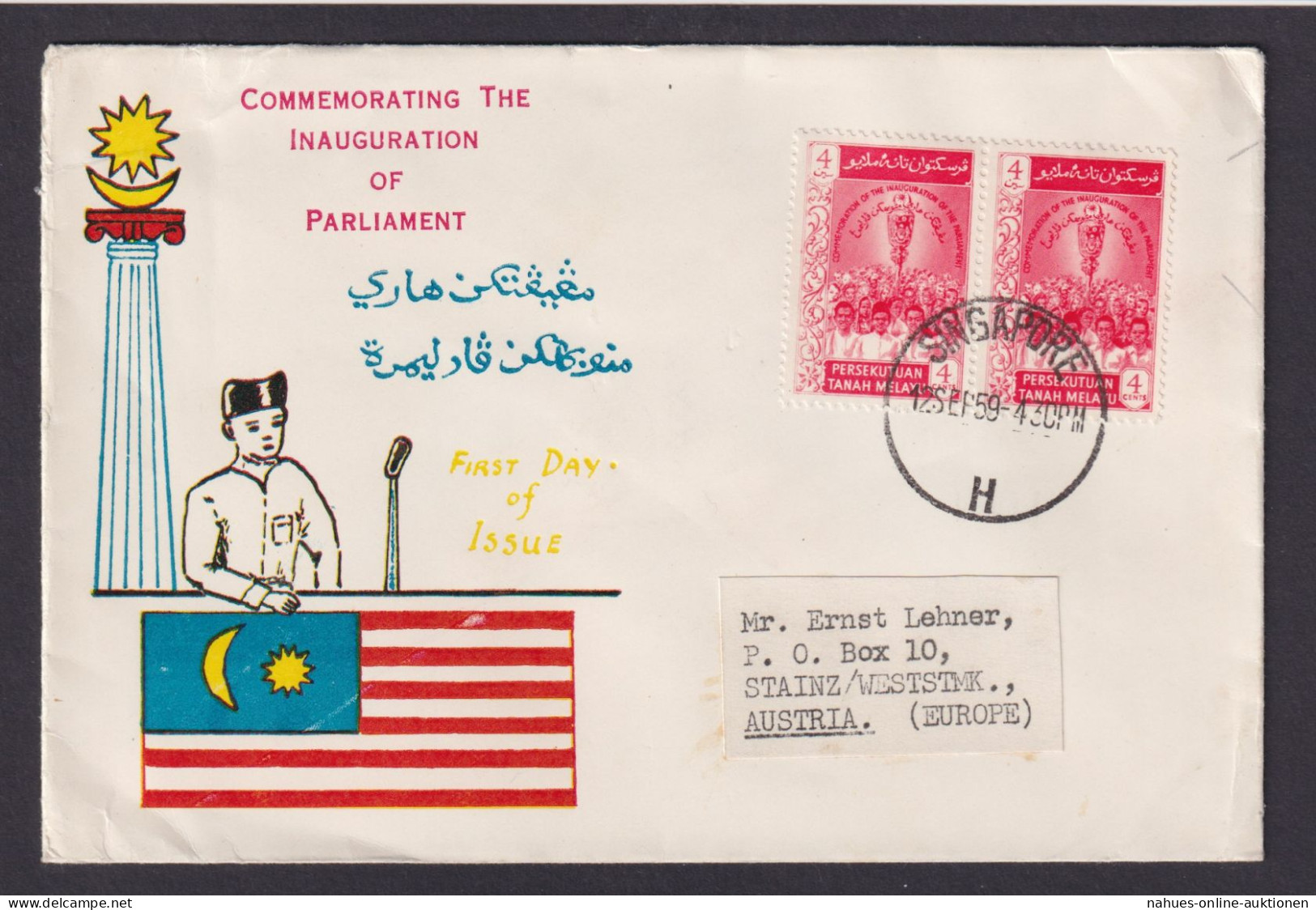 Singapur Asien Brief MEF 4c. Plus Vignette Nach Stainz Österreich Parlament - Singapore (1959-...)