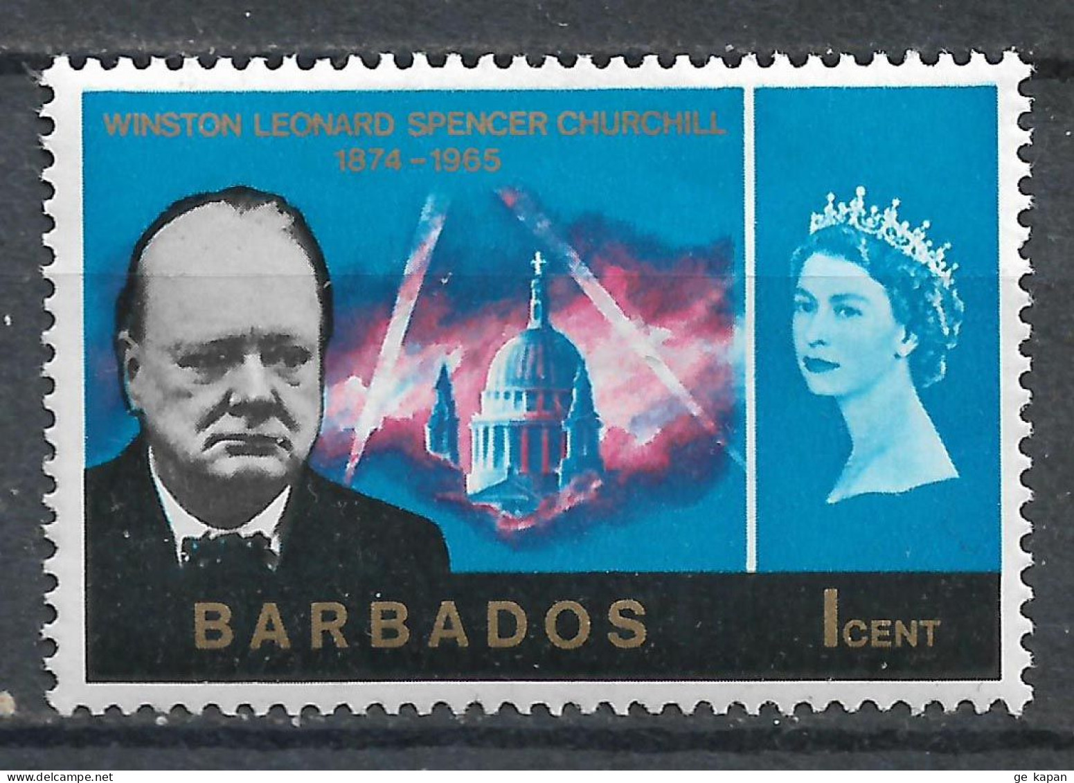 1966 BARBADOS MLH STAMP (Michel # 249) - Barbados (...-1966)