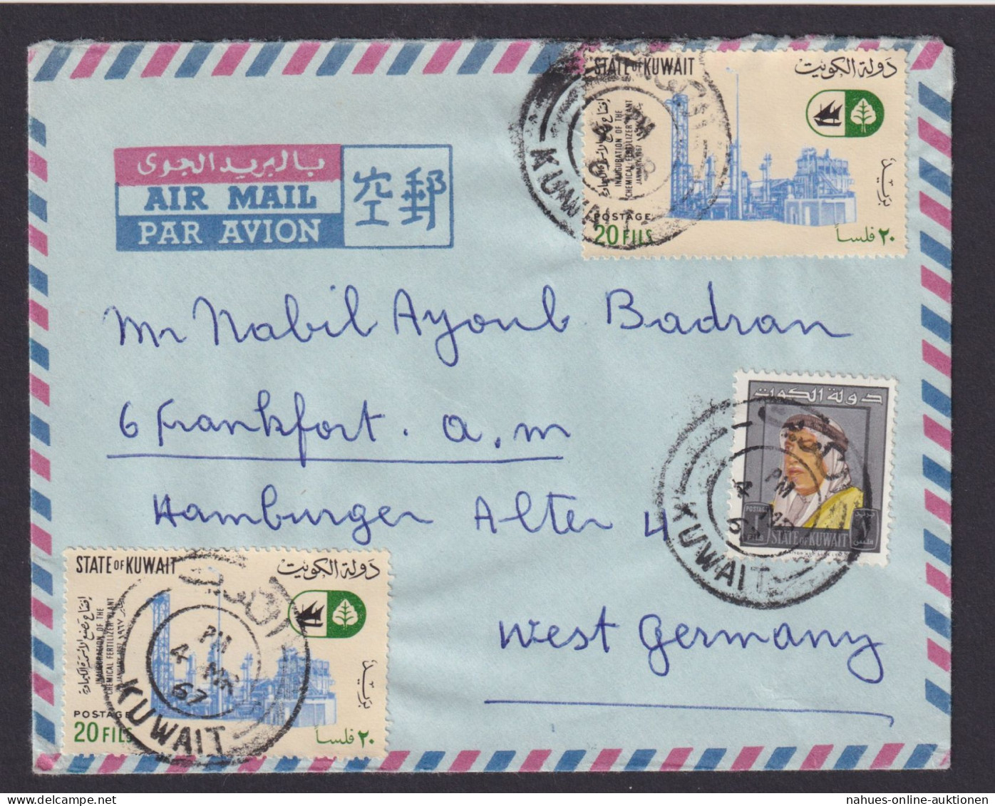 Kuwait Luftpost Brief Frankfurt - Koweït
