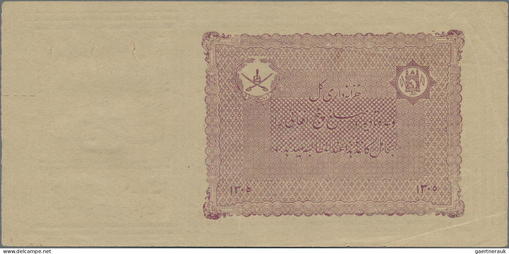 Afghanistan: 5 Afghanis ND(1926), Seldom Seen Early Note Type, Uniface Print, Ne - Afghanistán