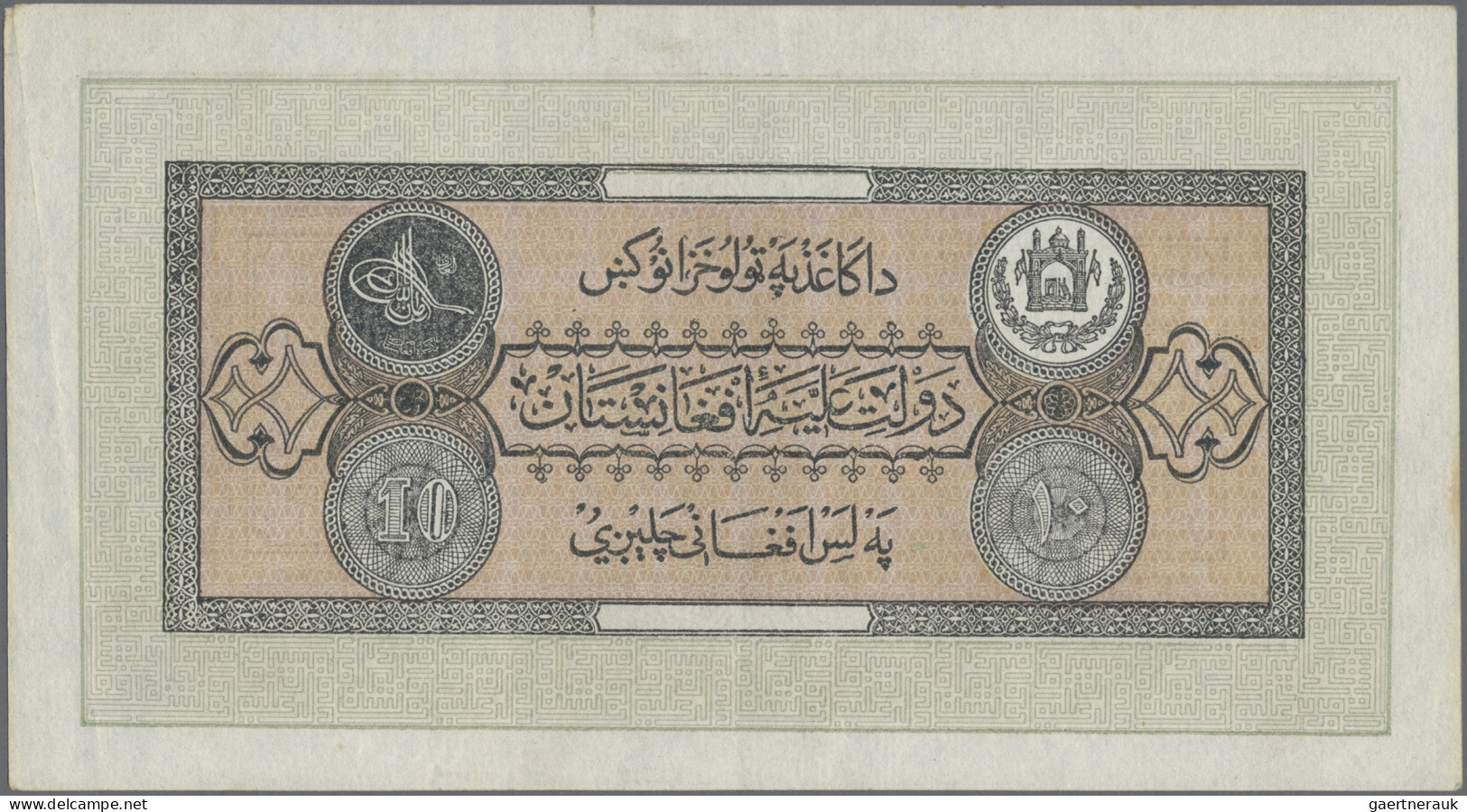 Afghanistan: Afghanistan Treasury, Pair With 10 And 50 Afghanis SH1307 (1928 ND) - Afghanistan
